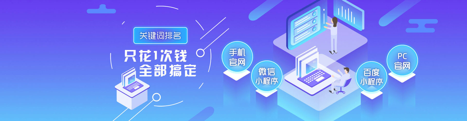 灌南竞价排名