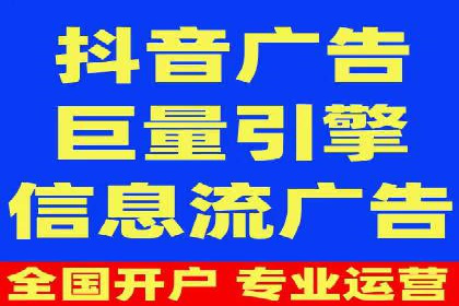 百度推广技巧提升：案例解读