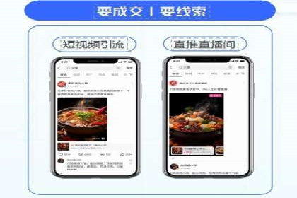 百度竞价托管外包案例：揭秘高效转化秘籍