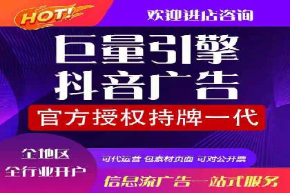 案例解读：sem竞价推广托管如何助力企业盈利