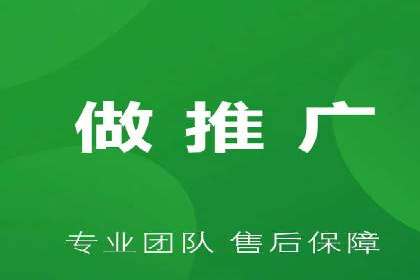 信息流开户流程详解：快速上手必备