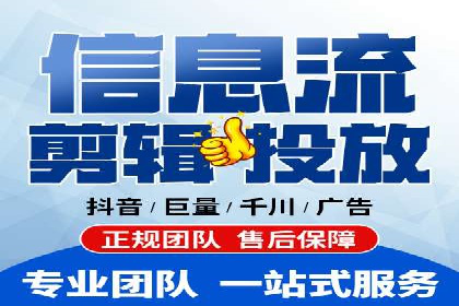 百度竞价公司案例解读：广告创意制作技巧